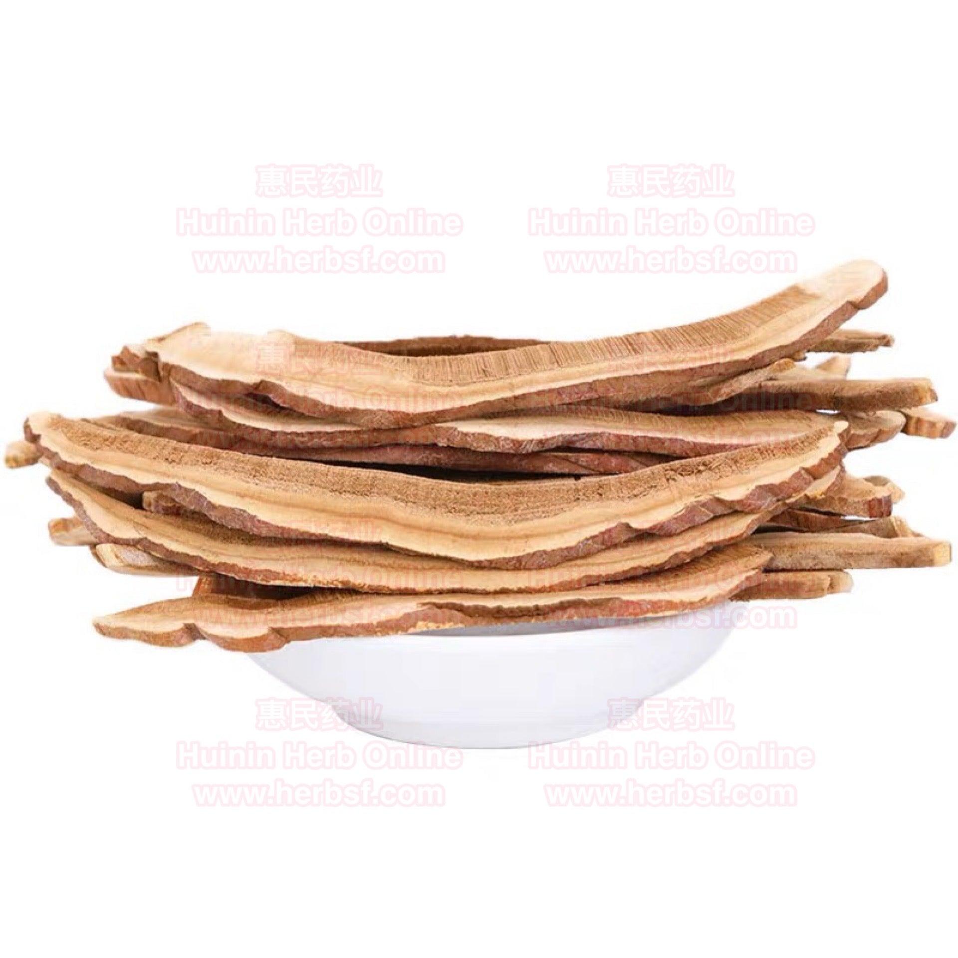 Red Reishi Slice 4oz - Huimin Herb Online, LLC