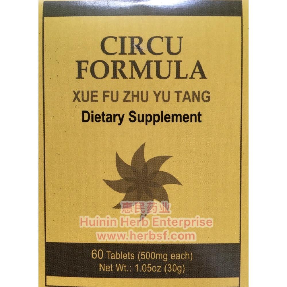 Xue Fu Zhu Yu Tang - Huimin Herb Online, LLC