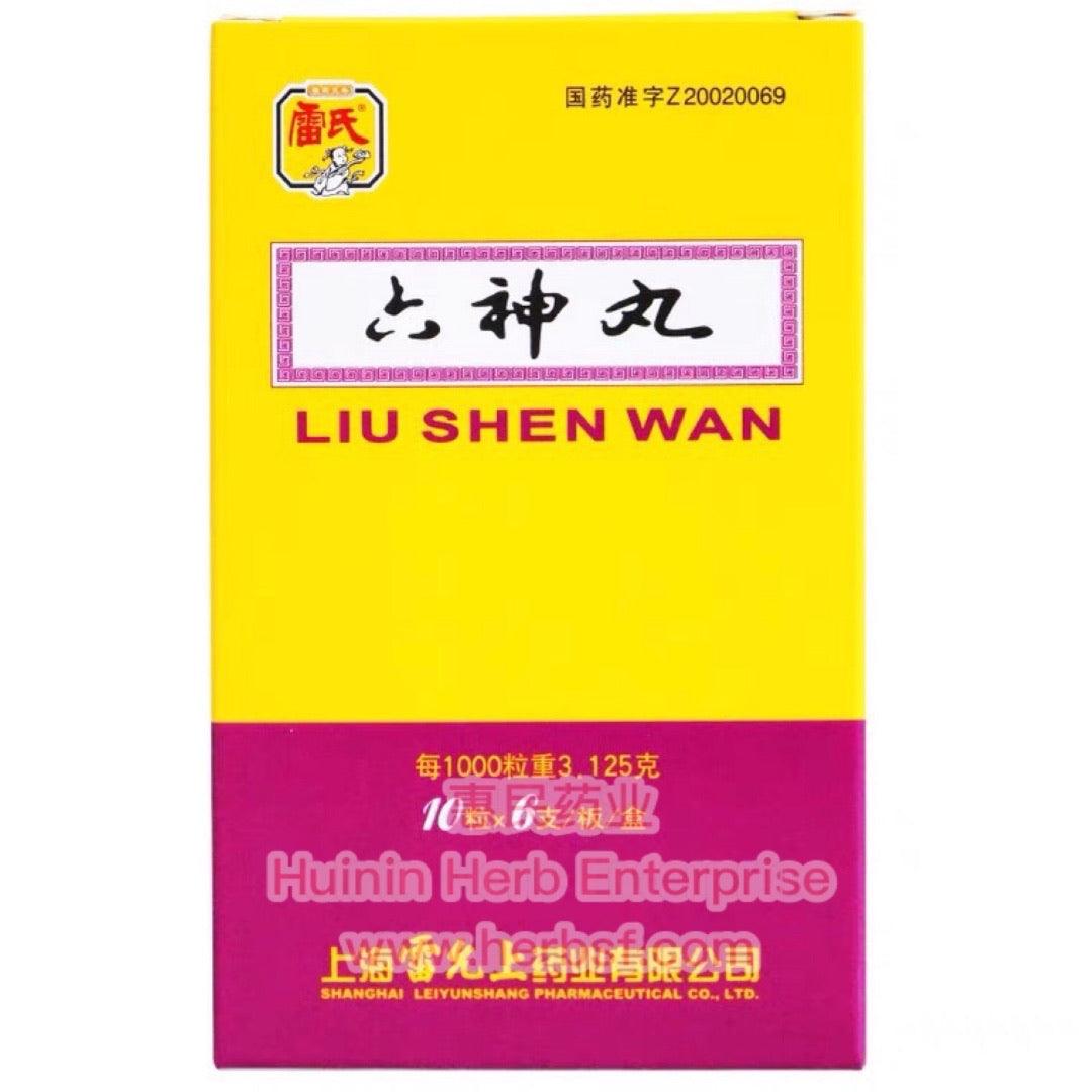 LEI YUN SHANG Liu Shen Wan Pills 60pills