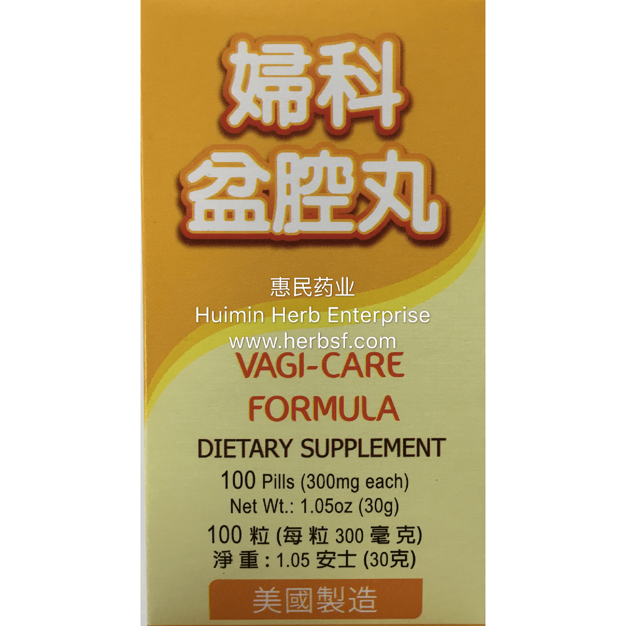 Vagi-Care Formula - Huimin Herb Online, LLC