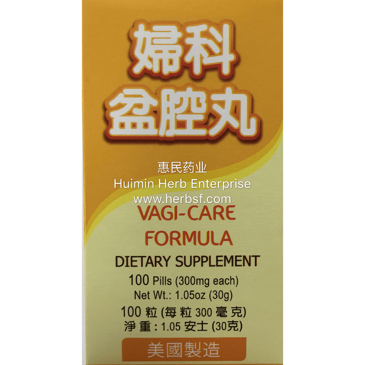 Vagi-Care Formula - Huimin Herb Online, LLC