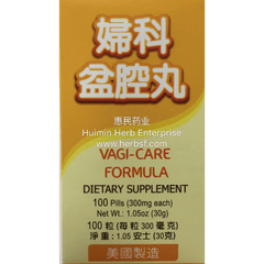 Vagi-Care Formula - Huimin Herb Online, LLC