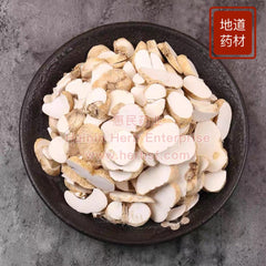Zhe Bei Mu 4oz - Huimin Herb Online, LLC